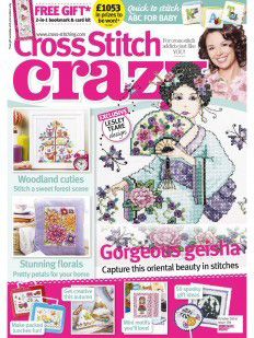 As featured in Cross Stitch Crazy magazine issue 194 on sale August 2014